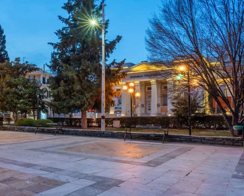 Σέρρες