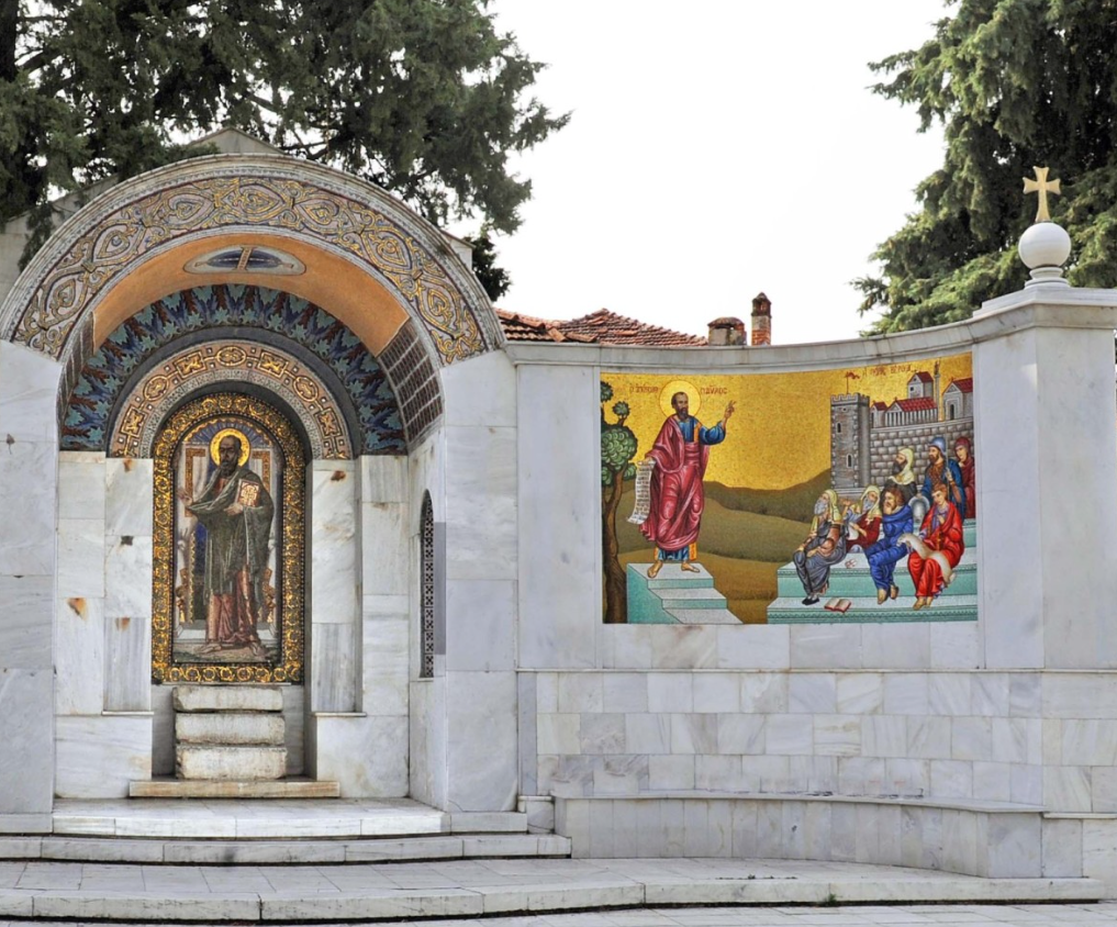Τα βήματα του Αγίου Παύλου
